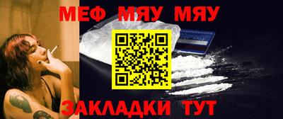 MESCALINE Тара