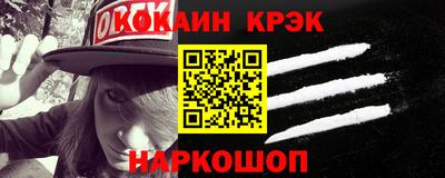 скорость Тверь