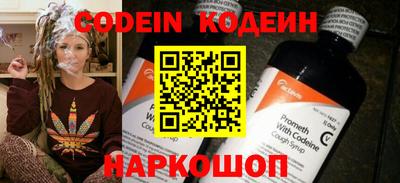 mdma Татарск
