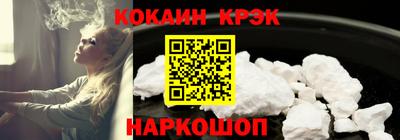 mdma Татарск