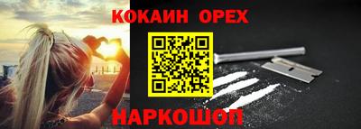 mdma Татарск