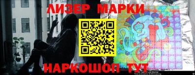 скорость Тверь