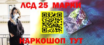 скорость Тверь
