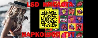 mdma Татарск