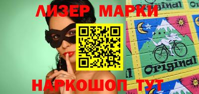 MESCALINE Тара