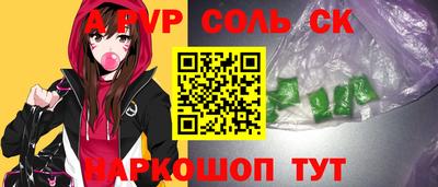 MESCALINE Тара