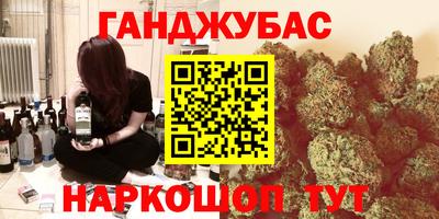 скорость Тверь