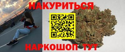 скорость Тверь