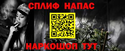 mdma Татарск