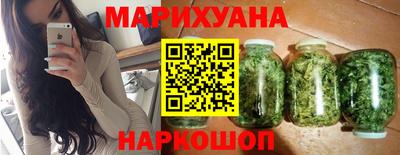 скорость Тверь
