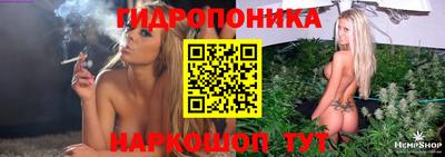скорость Тверь