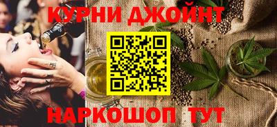 MESCALINE Тара