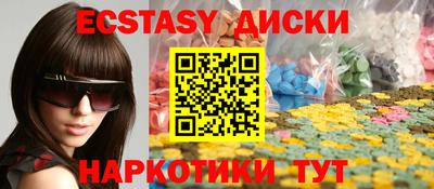 MESCALINE Тара