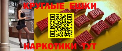 mdma Татарск