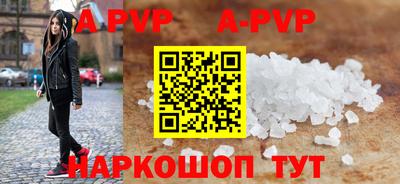 mdma Татарск