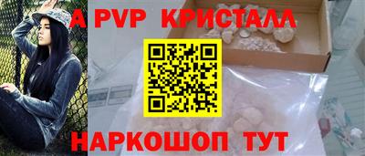 mdma Татарск