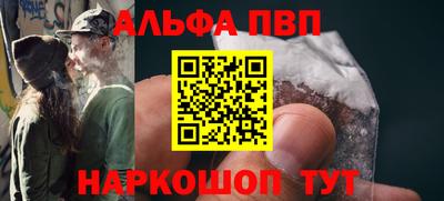 скорость Тверь