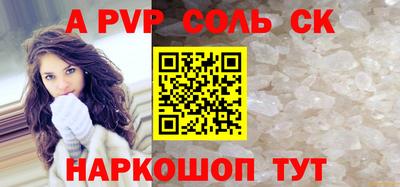 mdma Татарск