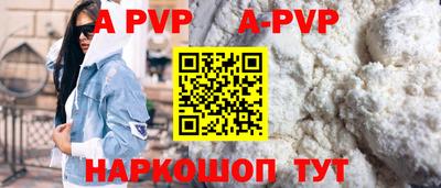скорость Тверь