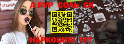 скорость Тверь