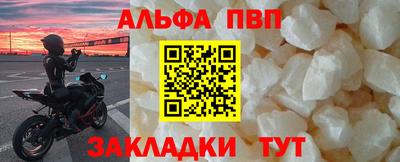 MESCALINE Тара