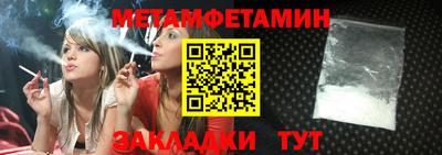 mdma Татарск