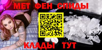 скорость Тверь