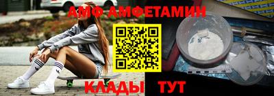 MESCALINE Тара