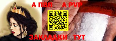 скорость Тверь