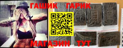 mdma Татарск