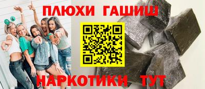 MESCALINE Тара