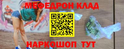 скорость Тверь