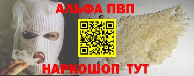 скорость Тверь